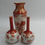 Japanese Kutani vase 20cm high and a pair of spherical Kutani vases with tapered neck