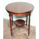 Circular Edwardian mahogany 2 tier occasional table on reeded legs (27 inch diameter)