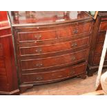 2'6 reproduction mahogany bow front chest of four long drawers with brushing slide,