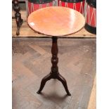 Victorian circular mahogany wine table on pillar base