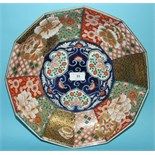 A Chinese Imari dodecagon plate, decorated in typical enamel colours and with gilt, six character