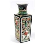 A Chinese famille noir reticulated vase, decorated figures (a.f.), 35 cm high  See illustration