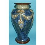 A Royal Doulton stoneware vase, decorated ribbon ties and swags of fruit and foliage, 7655C, 26.5 cm