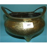 A bronze censer, decorated dragons, 23 cm wide