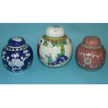 Three Chinese ginger jars (3)