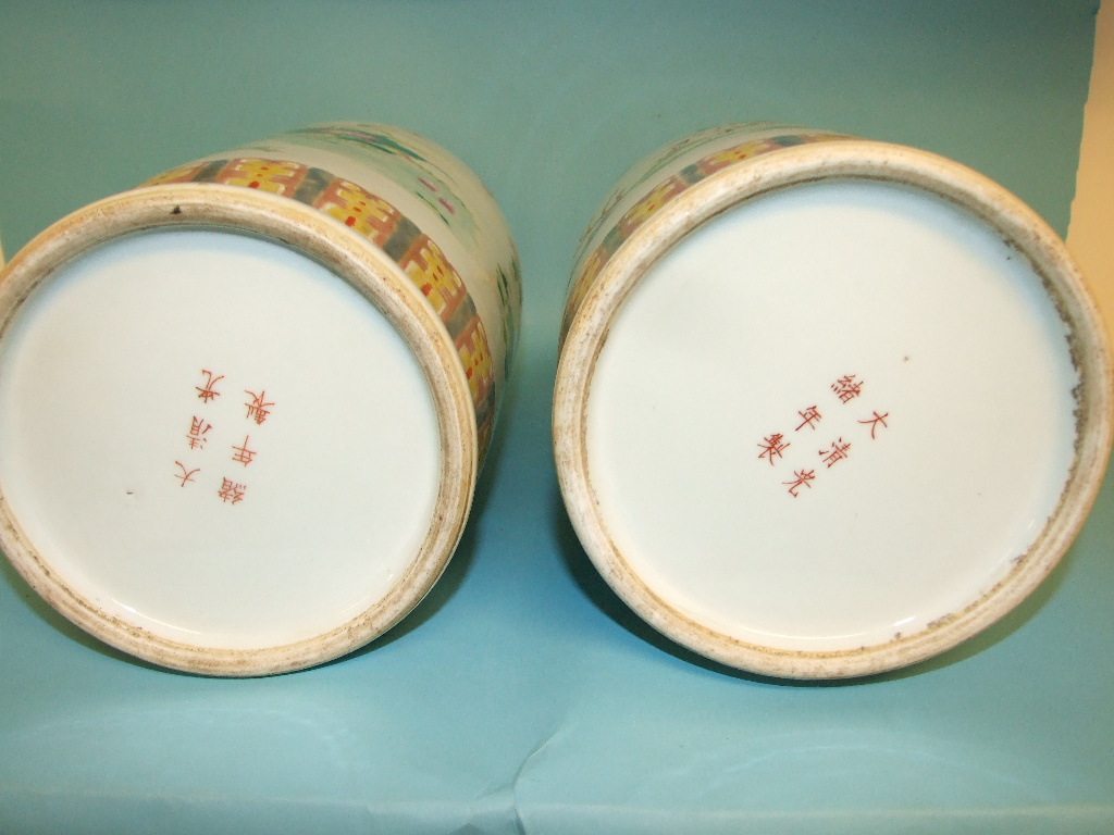 A pair of Chinese vases, decorated birds - Image 6 of 7