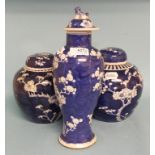 A Chinese vase and cover, 29 cm high, an