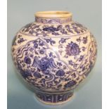 A Chinese blue and white ovoid vase, 20