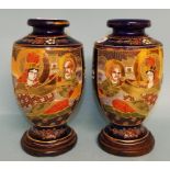 A pair of Satsuma pottery vases, 22 cm h