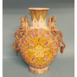 A Chinese moon flask vase, with dragon h