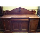 A Victorian mahogany sideboard, of inverted breakfront form,