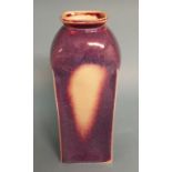 A sang-de-boeuf vase, 31.5 cm high Condition report Report by GH

No damage to speak of, with