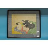 A set of four Chinese erotic prints,