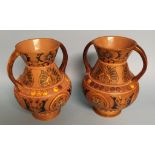 A pair of Sarreguemines stoneware vases,