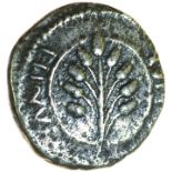 Cunobelinus Plant. c.AD8-41. Celtic silver unit. 12mm. 1.21g.