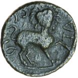 Tasciovanos Lion. c.25BC-AD10. Celtic bronze unit. 16mm. 1.87g.