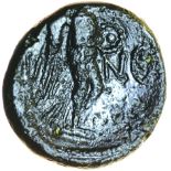 Cunobelinus Pegasus Victory Right. c.AD8-41. Celtic bronze unit. 15mm. 2.71g.