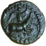 Cunobelinus Bull Sacrifice. c.AD 8-41. Celtic bronze unit. 15mm. 2.28g.