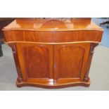 This is a Timed Online Auction on Bidspotter.co.uk, Click here to bid.  A Victorian mahogany