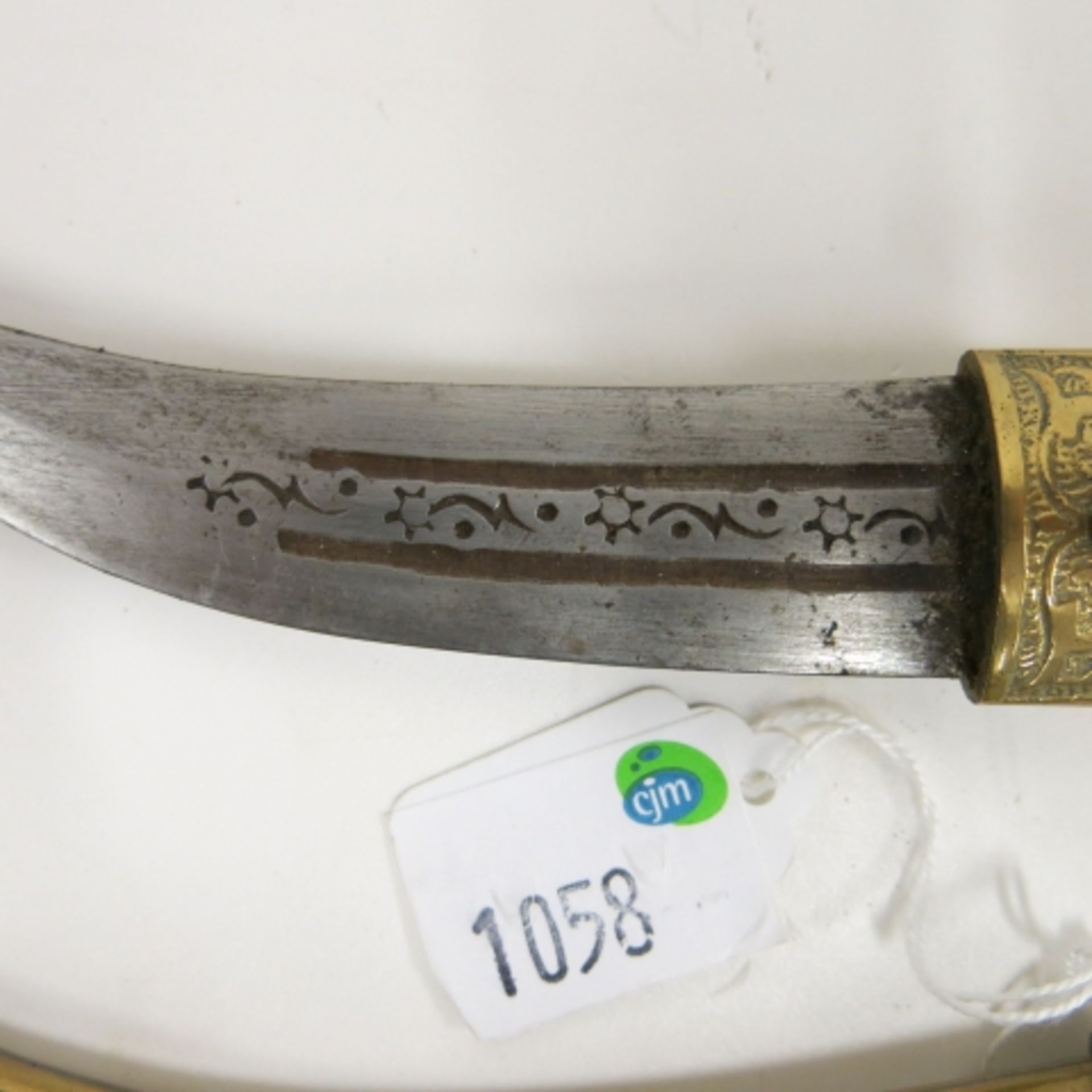 Middle Eastern style curved blade dagger knife with metal sheath together with another similar - Image 8 of 9