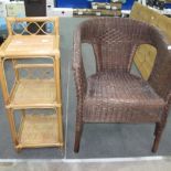 This is a Timed Online Auction on Bidspotter.co.uk, Click here to bid.  A Bamboo & Wicker