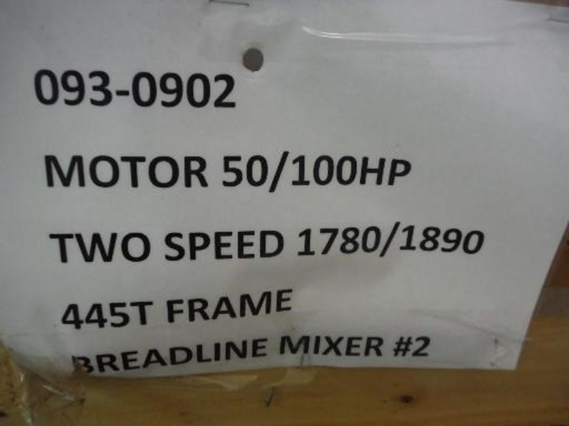 Lesson Motor, 100/50 Hp ***___   A Rigging Fee of _ $25 _ will be due the rigger   ___*** - Image 3 of 3