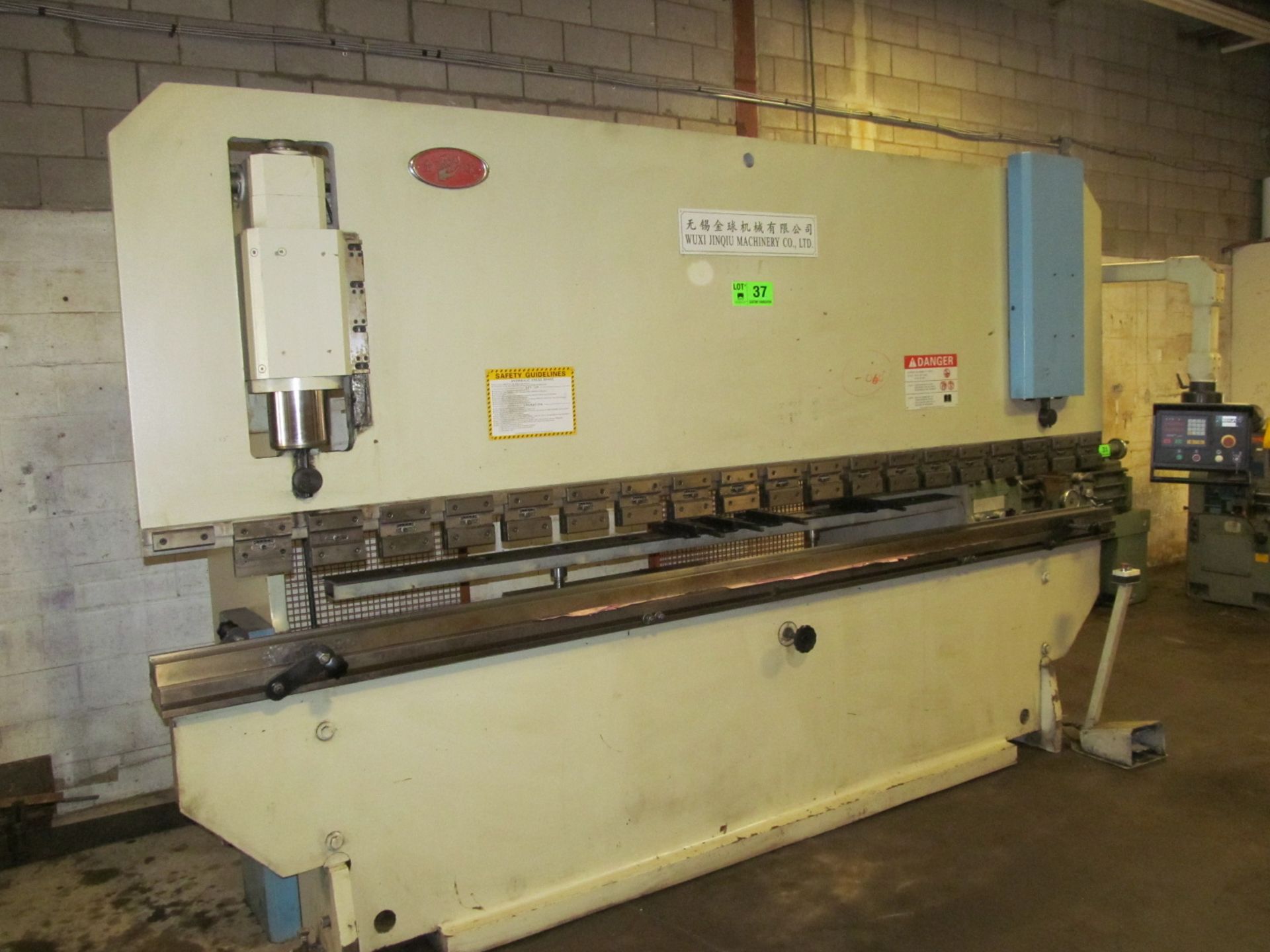 JINQIU 13' WC67K-125/4000 125 TON HYDRAULIC PRESS BRAKE S/N: 01161 (CI)