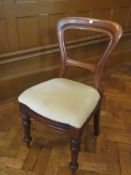 Set of four Victorian mahogany dining ch