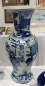 Large Chinese blue and white porcelain b