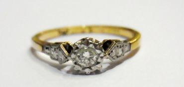 Solitaire diamond ring, illusion set, se