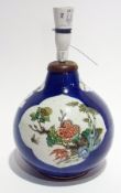 Chinese porcelain vase-shaped table lamp