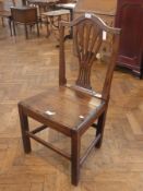 Mahogany Chippendale-style dining chair