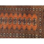 Persian-style wool rug with single row o