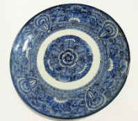 Chinese porcelain charger decorated with
