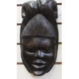 African carved hardwood mask, female hea