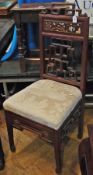 Chinese ivory inlaid rosewood side chair