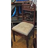 Chinese ivory inlaid rosewood side chair