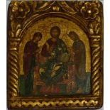 Reproduction Icon, "The Holy Family" in