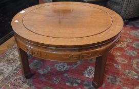 Chinese hardwood occasional table, circu