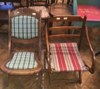 Stained wood folding rocking armchair wi
