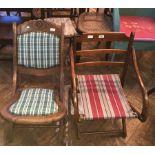 Stained wood folding rocking armchair wi