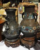 Japanese cloisonne enamel and bronze vas