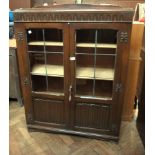 Reproduction oak bookcase with glazed an