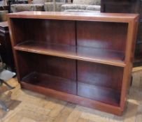 Oriental style hardwood two-shelf bookca