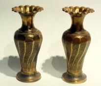 Pair Indian Benares brass vases each wit