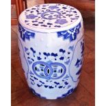 Chinese blue and white porcelain barrel