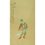 A collection of six Oriental pictures in