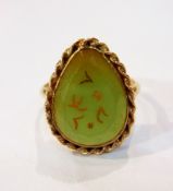 9ct gold and jade ring, faceted teardrop