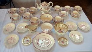 Victorian pink lustre part teaset with two Victorian china plates and a fruit bowl  Live Bidding: