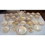 Victorian pink lustre part teaset with two Victorian china plates and a fruit bowl  Live Bidding: